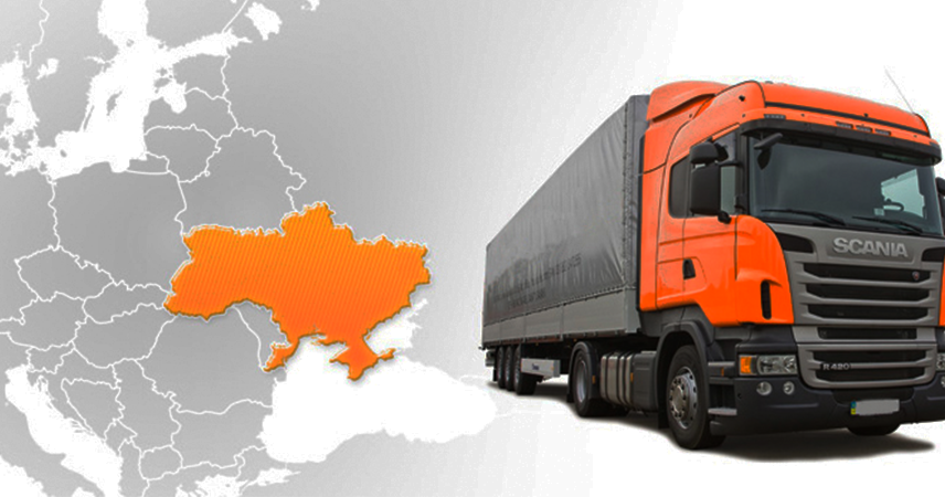 Документи для внутрішніх вантажоперевезень по Україні